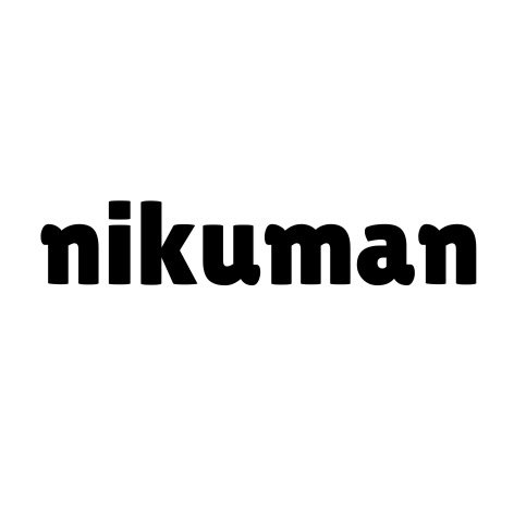 nikuman