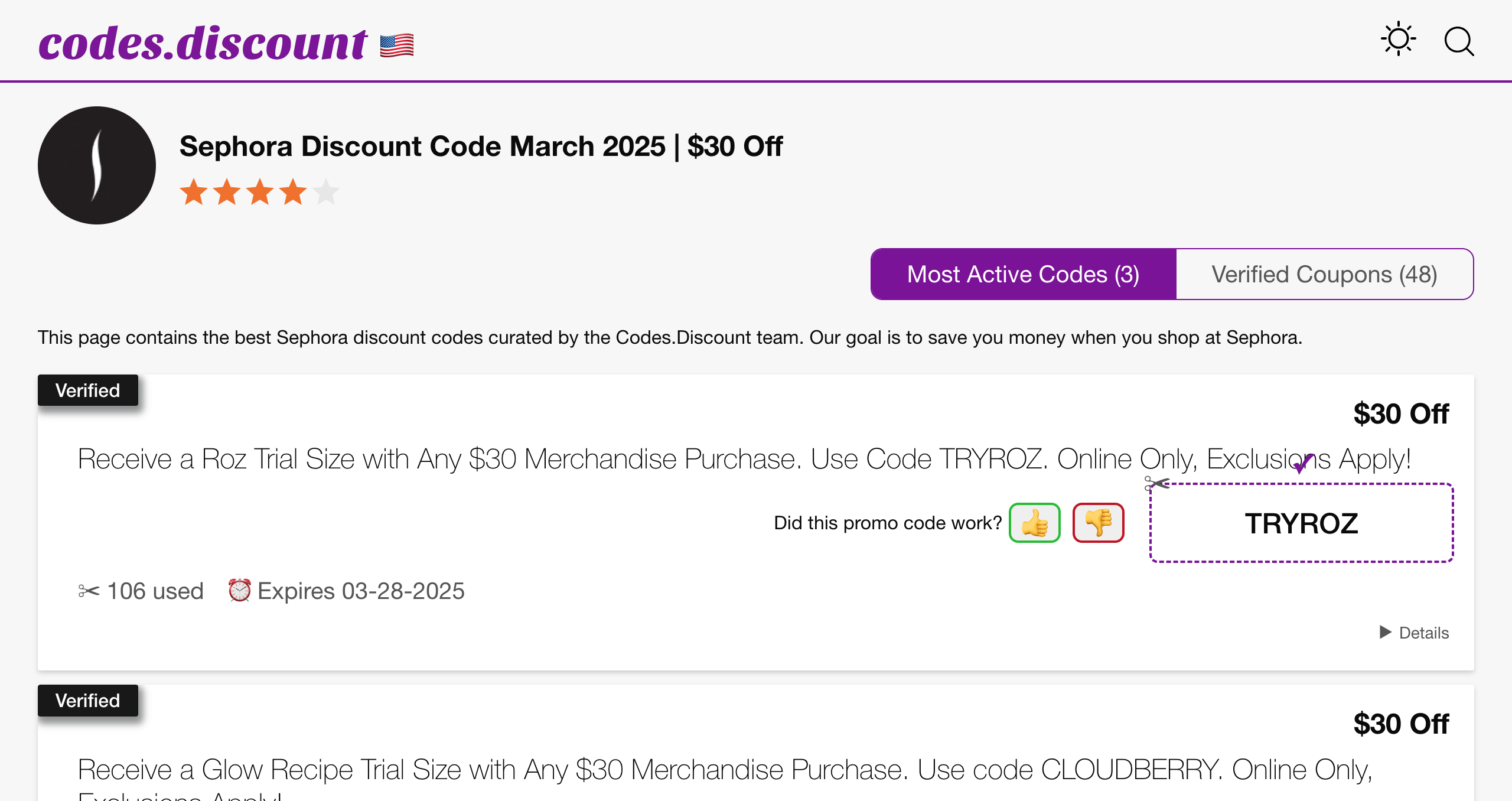 click to copy discount code